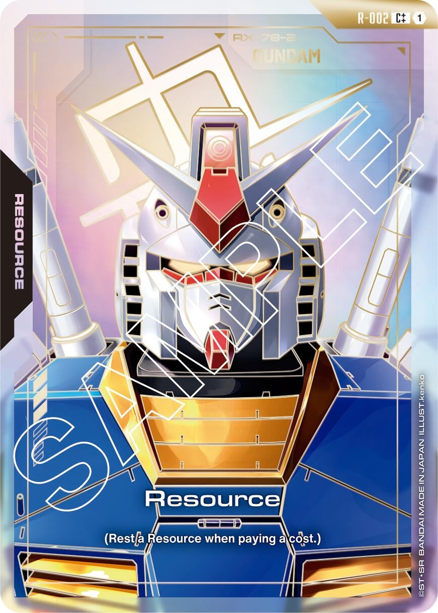 Resource (R-002) (C++) (R-002) (GD01)
