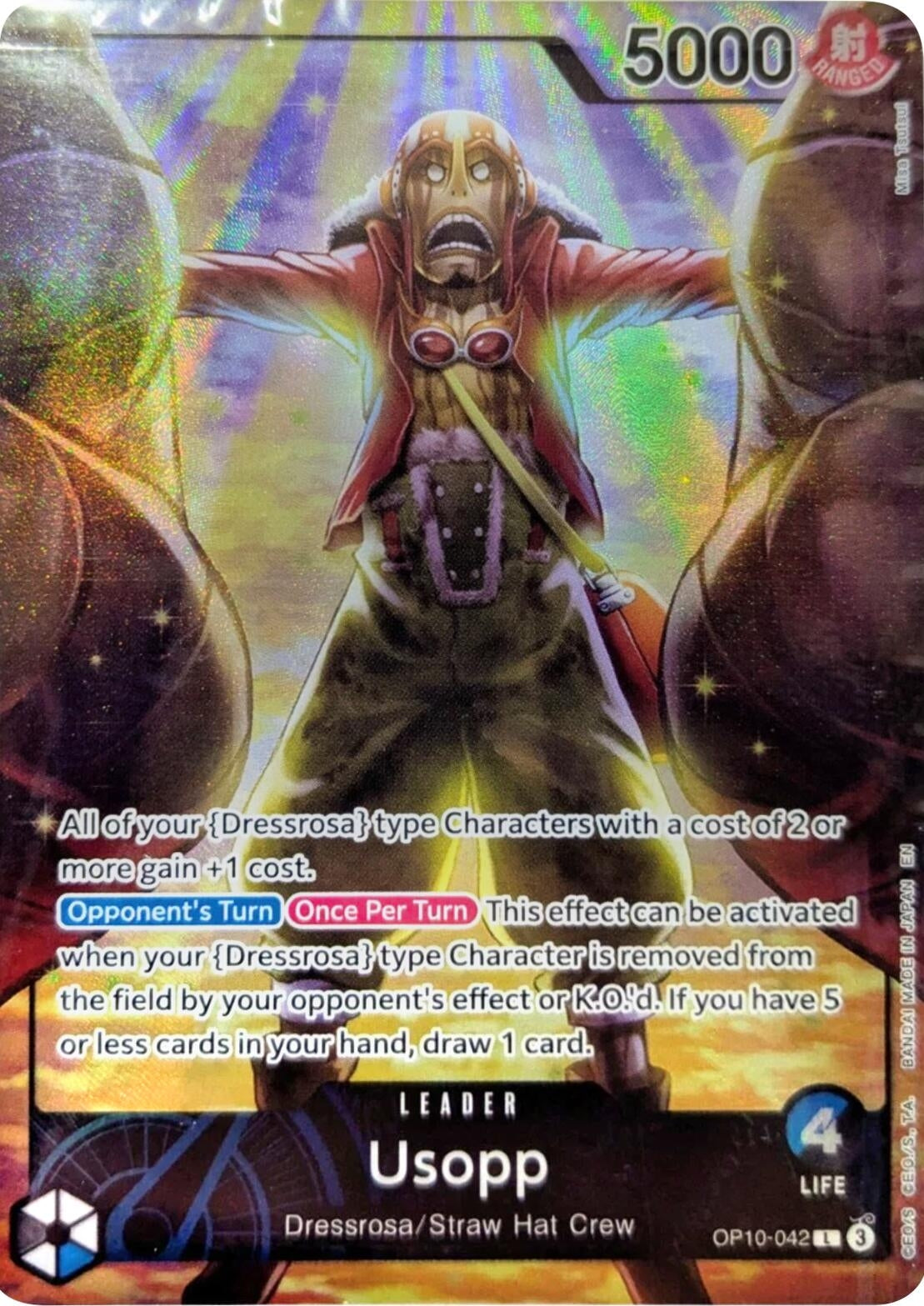 Usopp (Official Playmat -Limited Edition Vol. 3-) (OP10-042) (OP-PR)