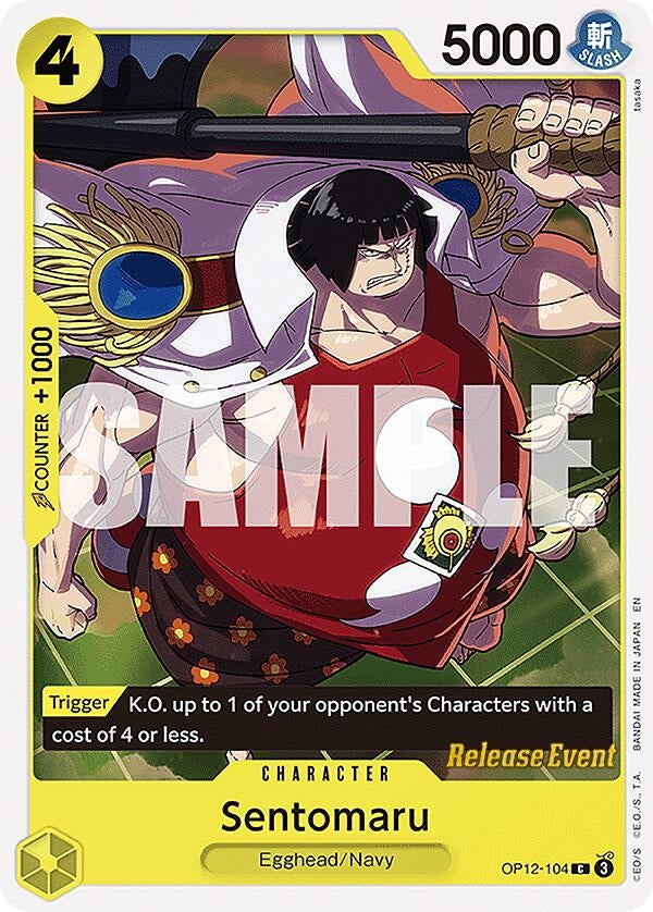 Sentomaru (OP12-104) (OP12 RE)