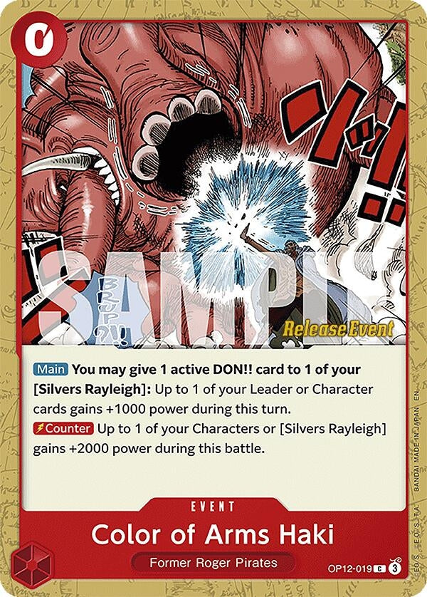 Color of Arms Haki (OP12-019) (OP12 RE)