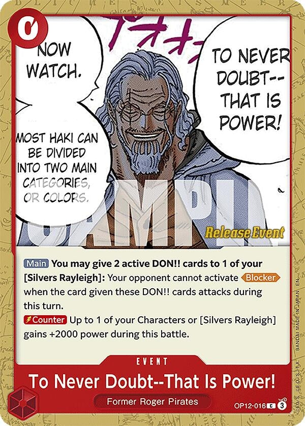 To Never Doubt--That Is Power! (OP12-016) (OP12 RE)