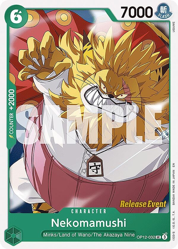 Nekomamushi (OP12-032) (OP12 RE)