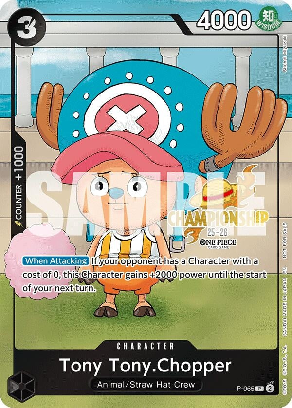 Tony Tony.Chopper (CS 25-26 Event Pack) (P-065) (OP-PR)