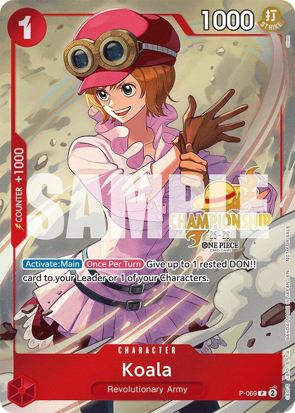 Koala (CS 25-26 Event Pack) (P-069) (OP-PR)