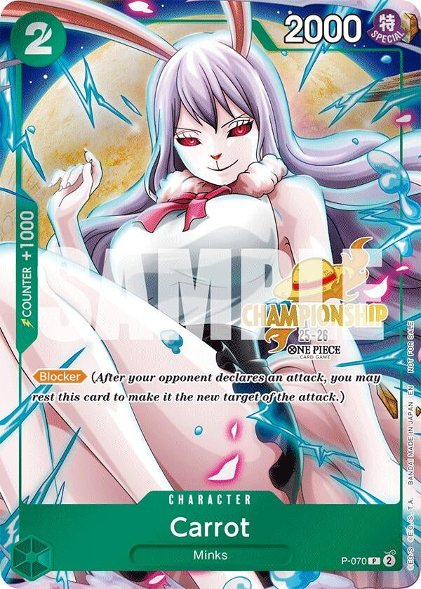 Carrot (CS 25-26 Event Pack) (P-070) (OP-PR)