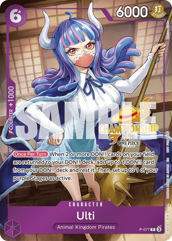 Ulti (CS 25-26 Event Pack) (P-077) (OP-PR)