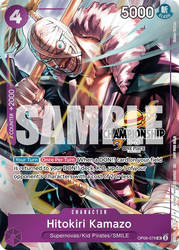 Image for Hitokiri Kamazo (CS 25-26 Celebration Pack) - One Piece Card Game