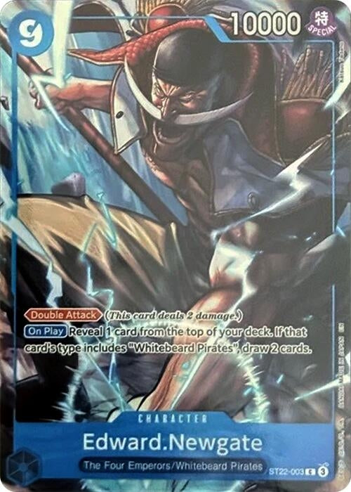 Edward.Newgate (Premium Card Collection -6 assort vol.1-) (ST22-003) (OP-PR)