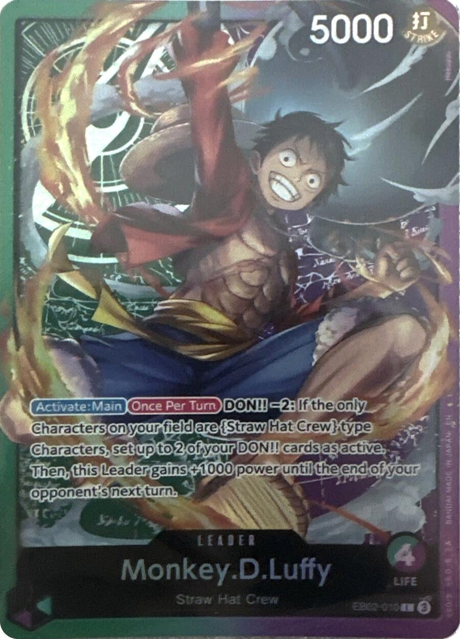 Monkey.D.Luffy (Sound Loader - Luffy Edition 2025) (EB02-010) (OP-PR)