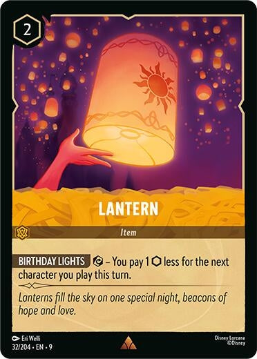 Lantern (32/204) (9)