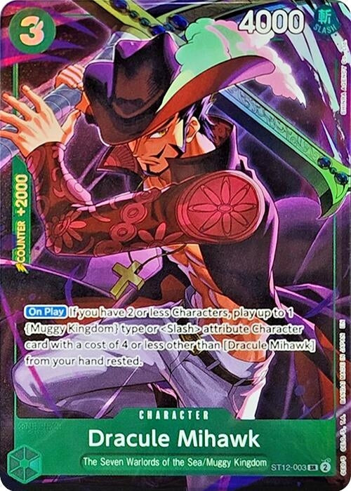 Dracule Mihawk (Illustration Box Vol.4) (ST12-003) (OP-PR)