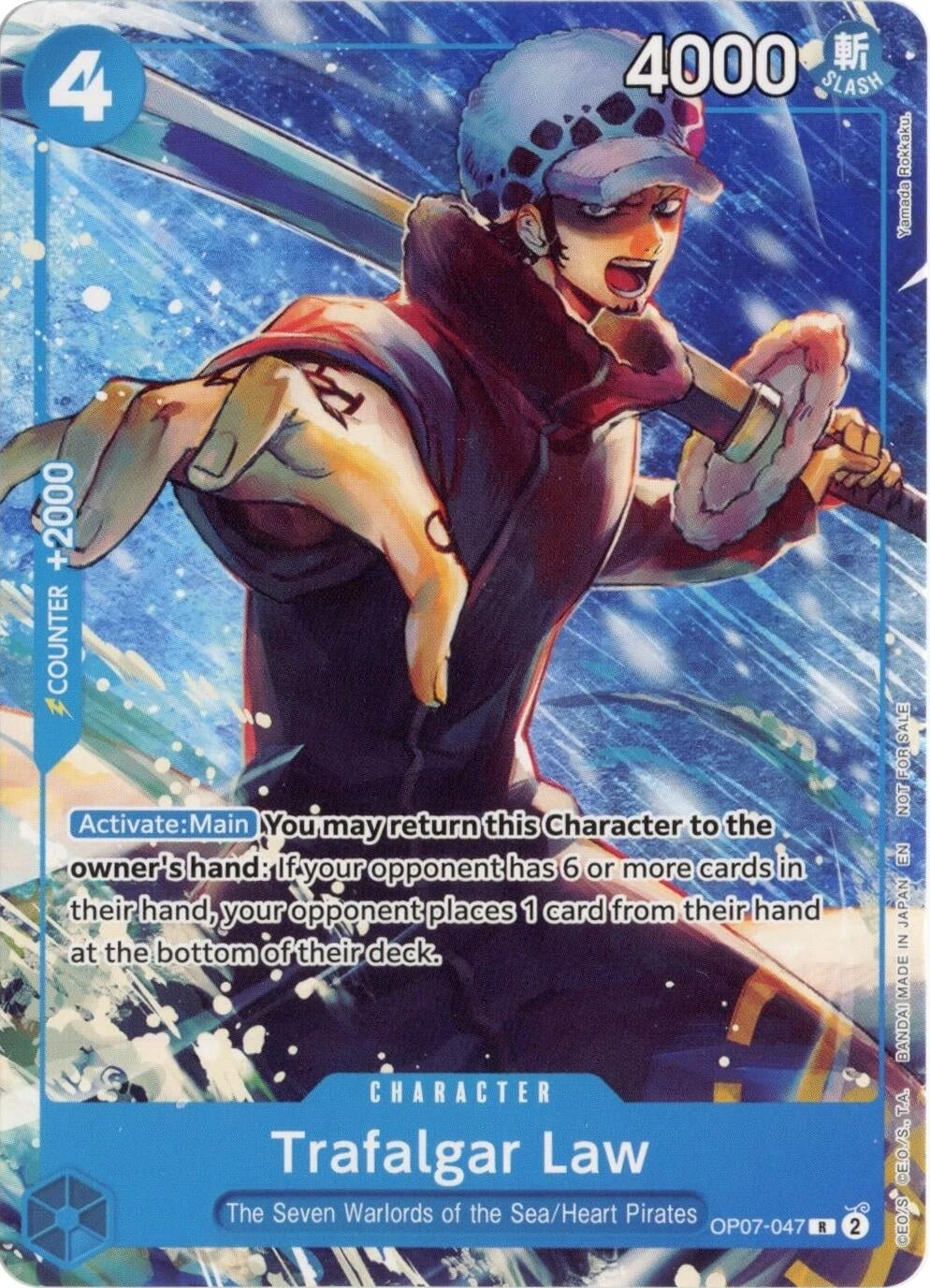 Trafalgar Law (Welcome Pack Vol. 2) (OP07-047) (OP-PR)