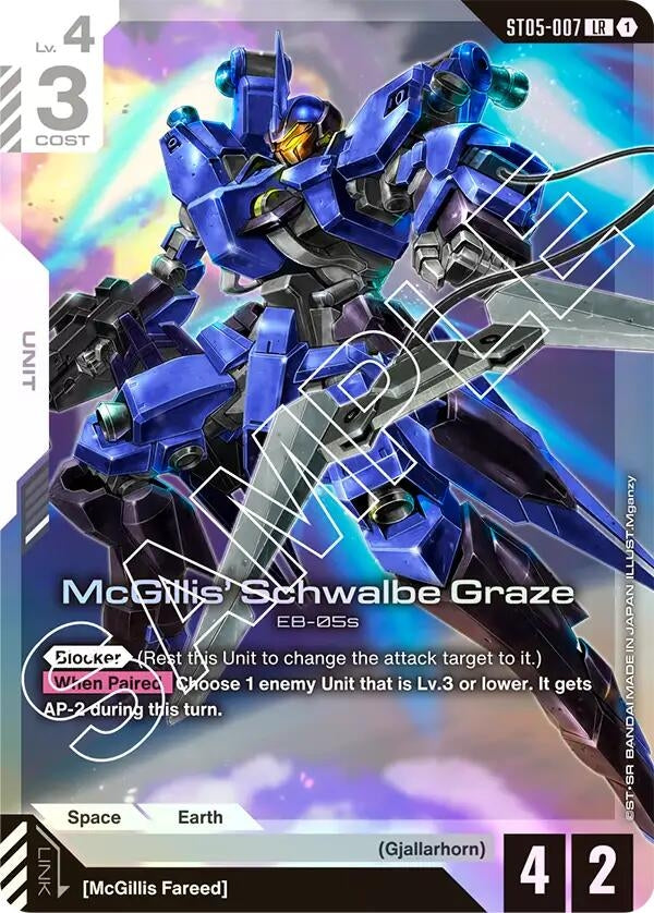 McGillis' Schwalbe Graze (ST05-007) (ST05)
