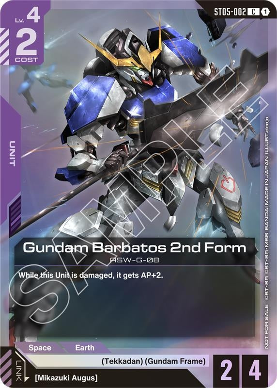 Gundam Barbatos 2nd Form (ST05 Release Event) (ST05-002) (GCG-PR)