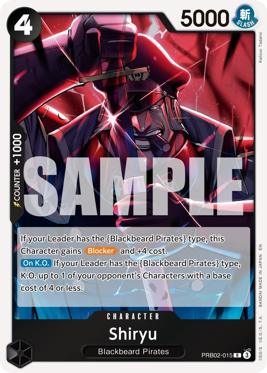 Shiryu (PRB02-015) (PRB-02)