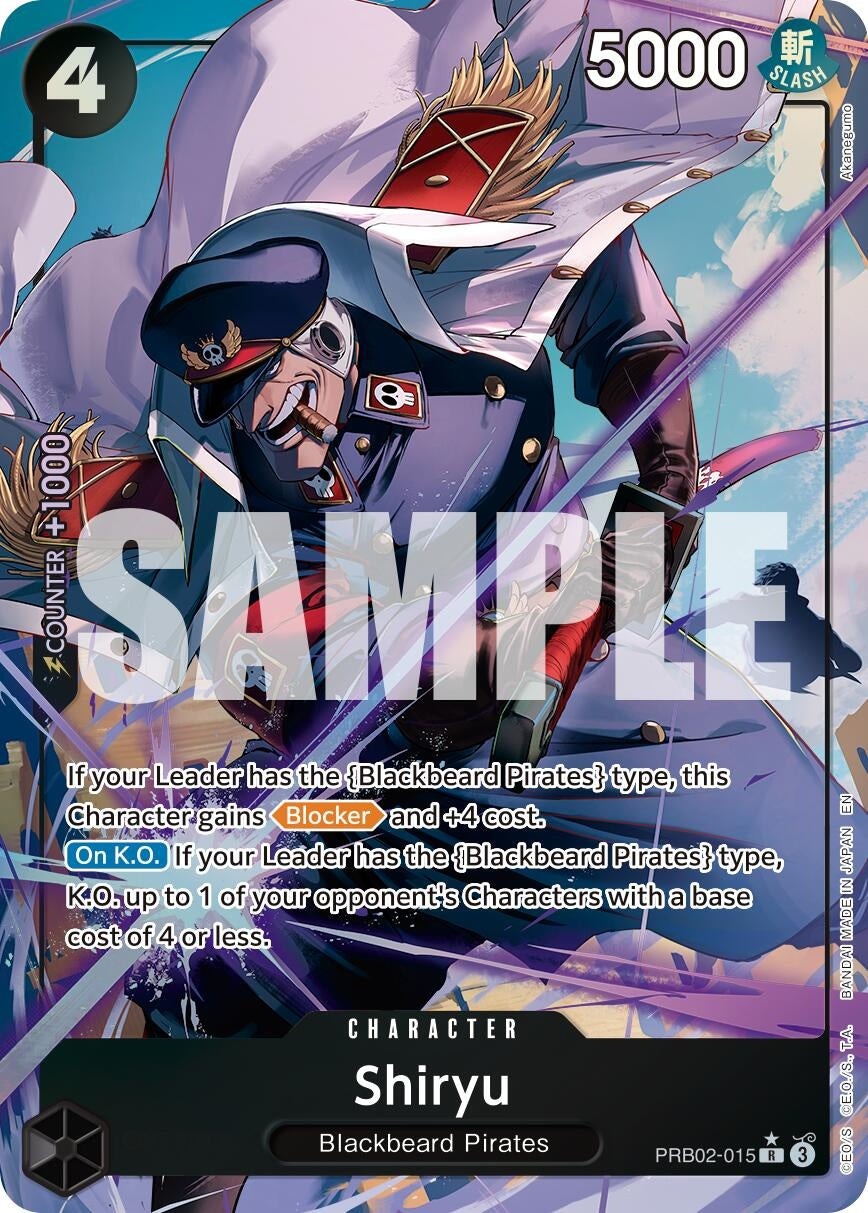 Shiryu (Alternate Art) (PRB02-015) (PRB-02)
