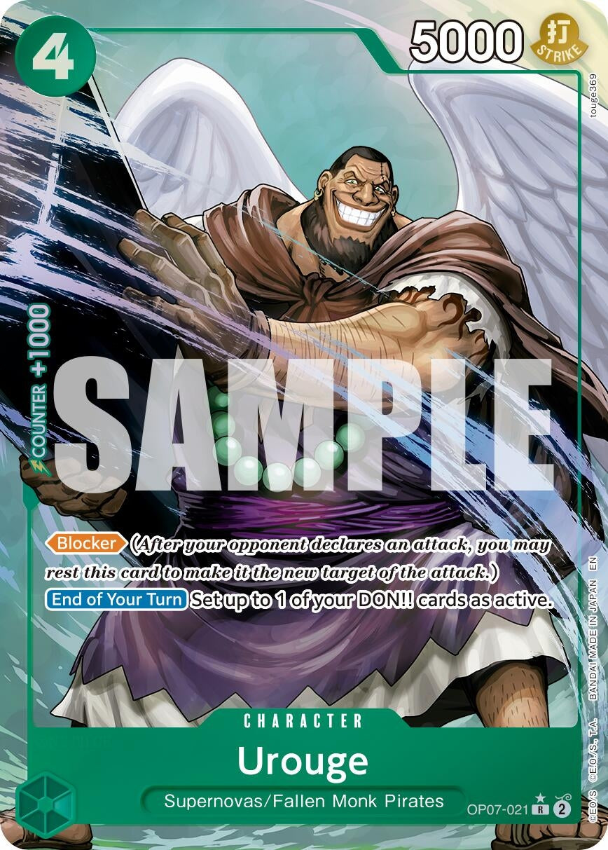 Urouge (Alternate Art) (OP07-021) (PRB-02)
