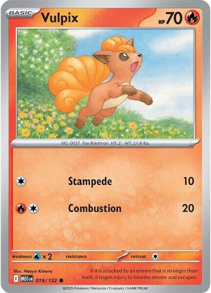 Vulpix (019/132) (MEG)