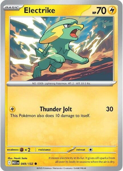 Electrike (049/132) (MEG)