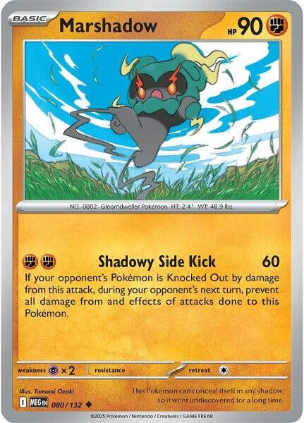 Marshadow (080/132) (MEG)