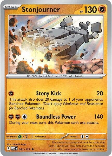 Stonjourner (081/132) (MEG)