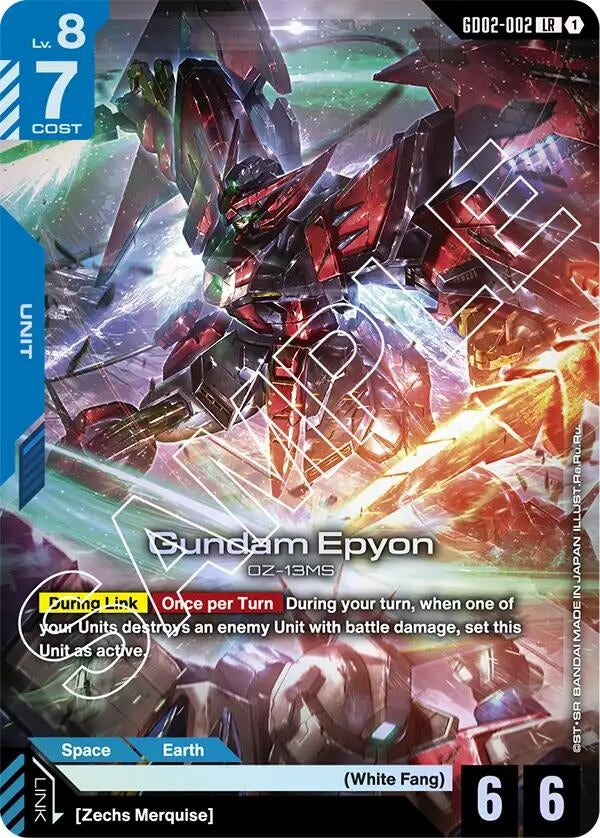 Gundam Epyon (GD02-002) (GD02)