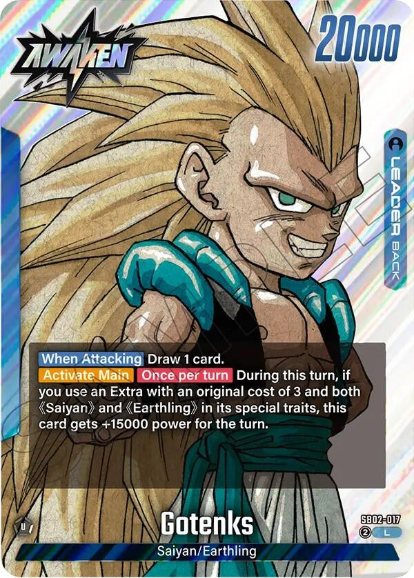 Gotenks - SB02-017 (SB02-017) (SB02)