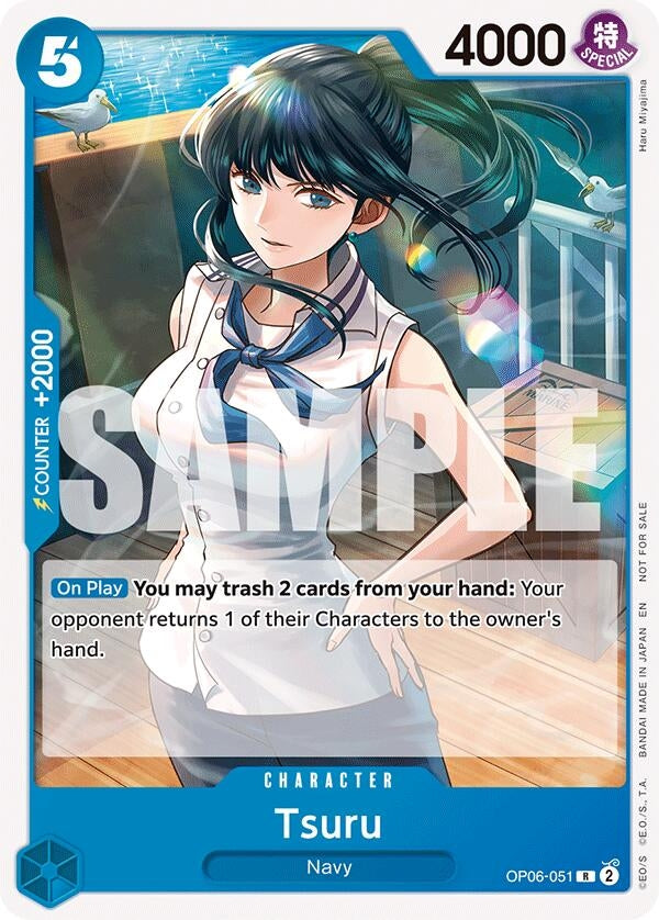 Tsuru (Tournament Pack 2025 Vol. 4) (OP06-051) (OP-PR)