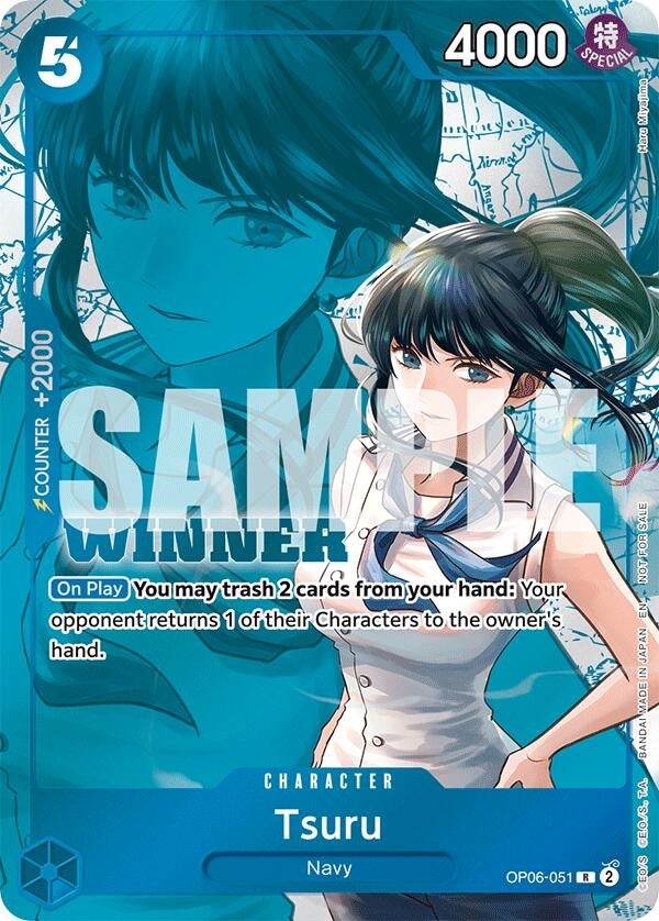 Tsuru (Winner Pack 2025 Vol. 4) (OP06-051) (OP-PR)