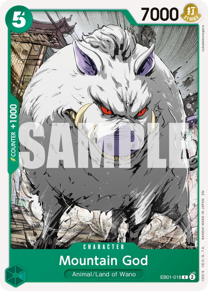 Mountain God (Reprint) (EB01-018) (PRB-02)