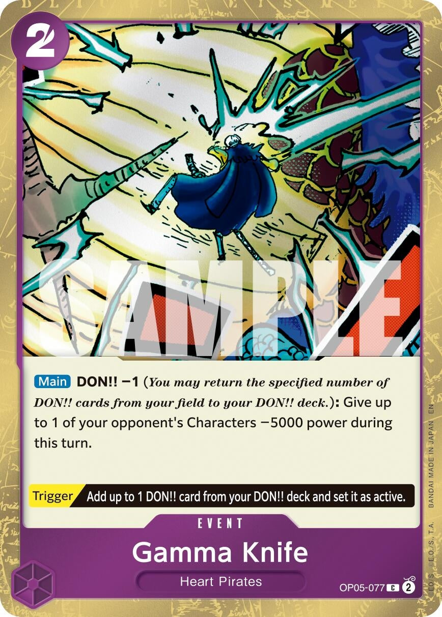 Gamma Knife (Pirate Foil) (OP05-077) (PRB-02)
