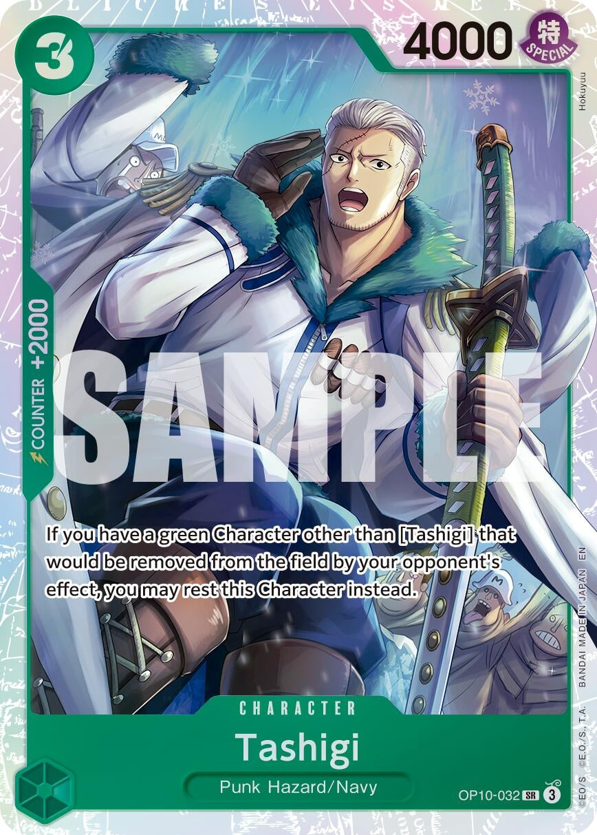 Tashigi (Reprint) (OP10-032) (PRB-02)