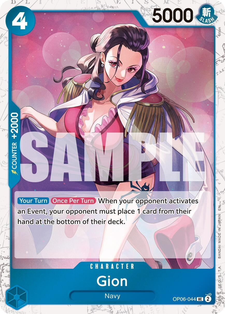 Gion (Pirate Foil) (OP06-044) (PRB-02)