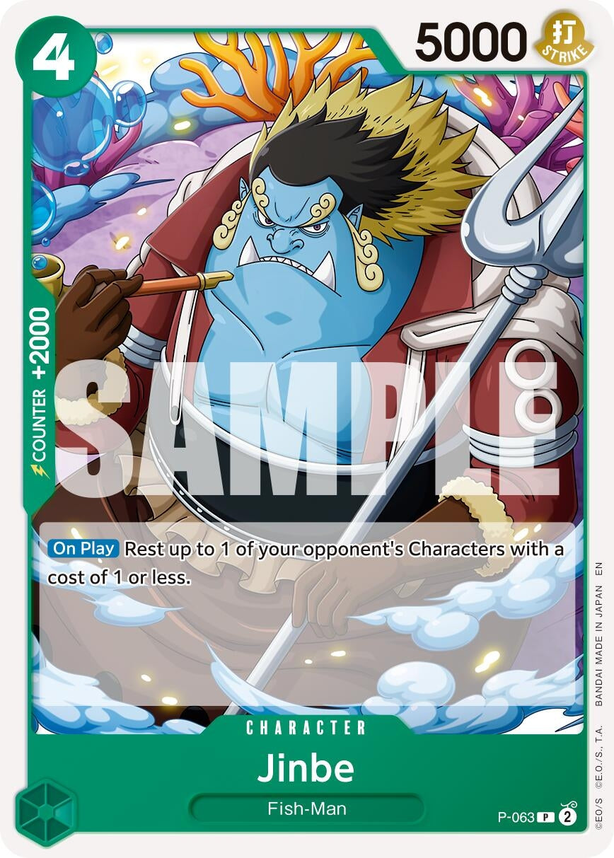 Jinbe - P-063 (Reprint) (P-063) (PRB-02)