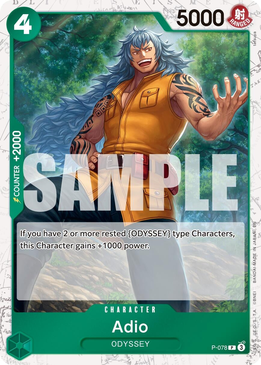 Adio (Pirate Foil) (P-078) (PRB-02)