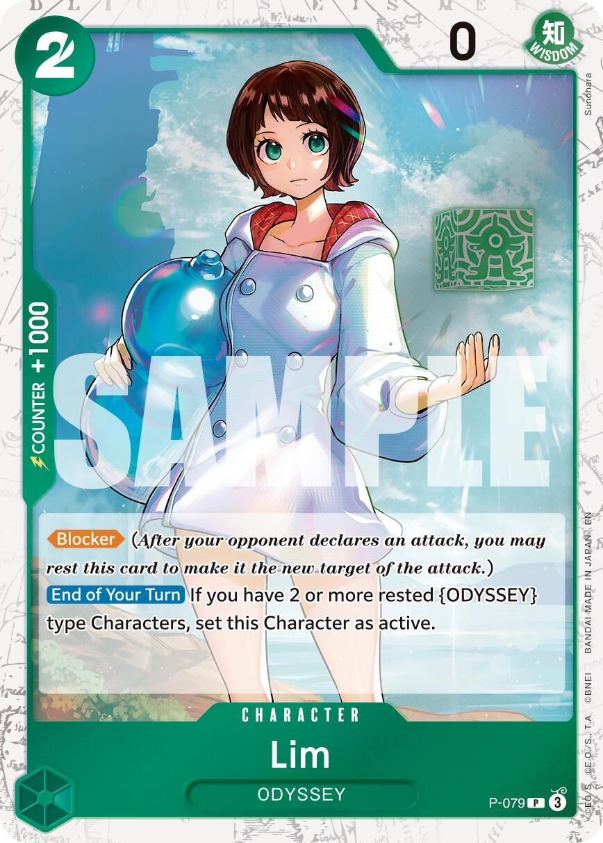 Lim (Pirate Foil) (P-079) (PRB-02)