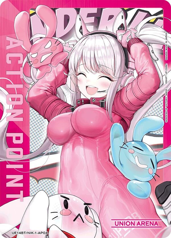 Action Point Card (AP04) (UE14BT/NIK-1-AP04) (UE14BT)