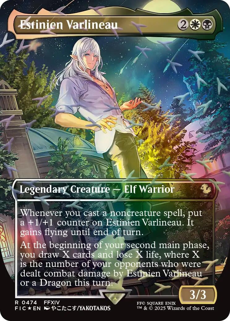 Estinien Varlineau (Borderless) (Chocobo Track Foil) (474) (FIC)
