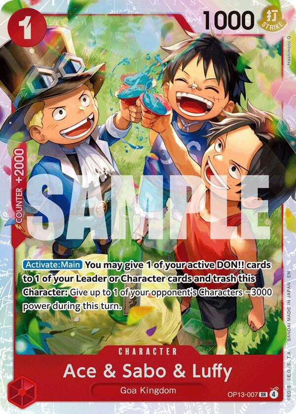 Ace & Sabo & Luffy (OP13-007) (OP13)