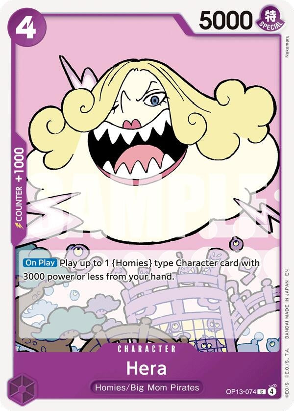 Image for Hera (OP13-074) (OP13) - One Piece Card Game