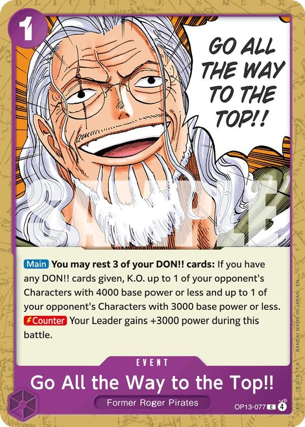 Go All the Way to the Top!! (OP13-077) (OP13)