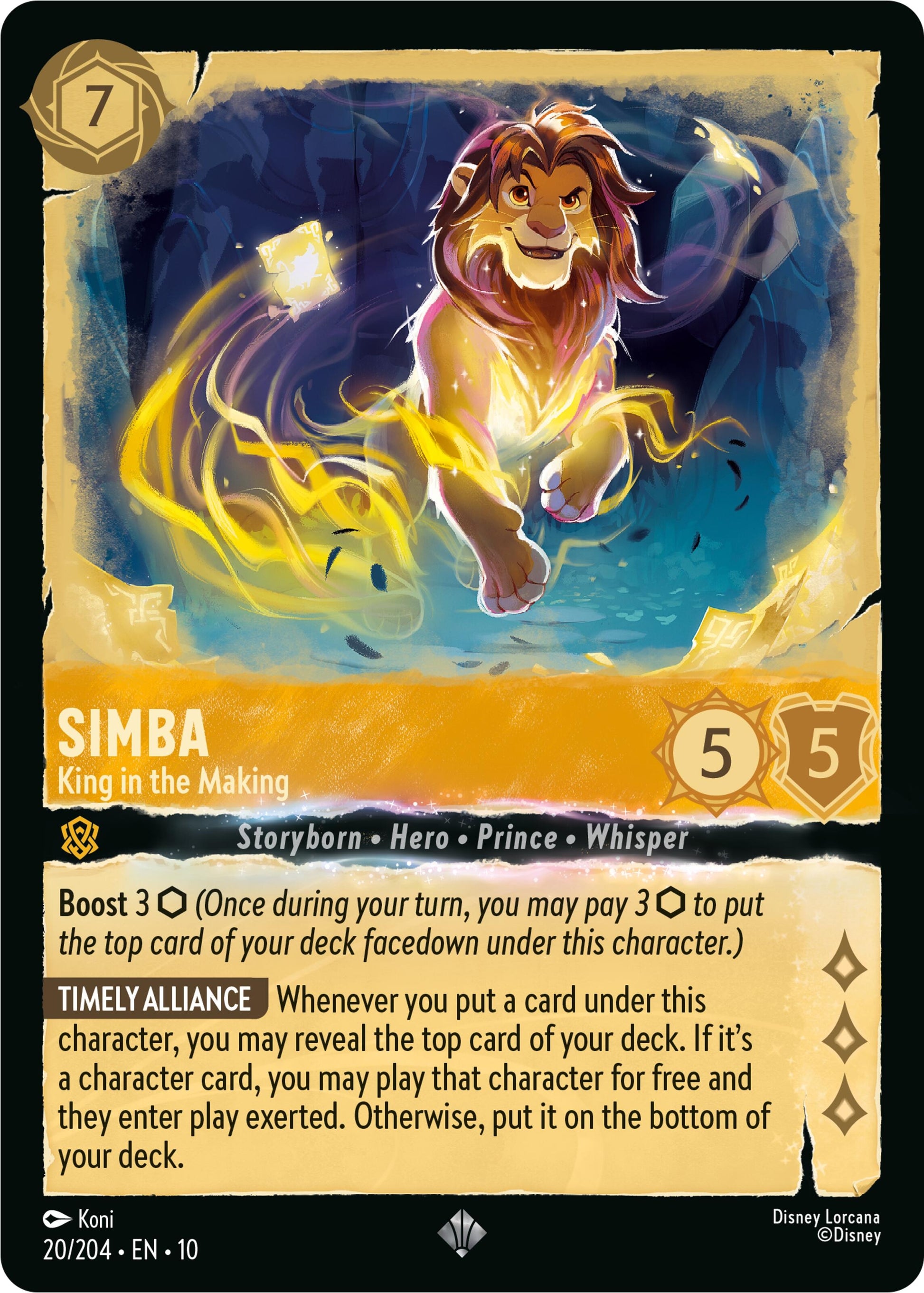 Simba - King in the Making (20/204) (10)