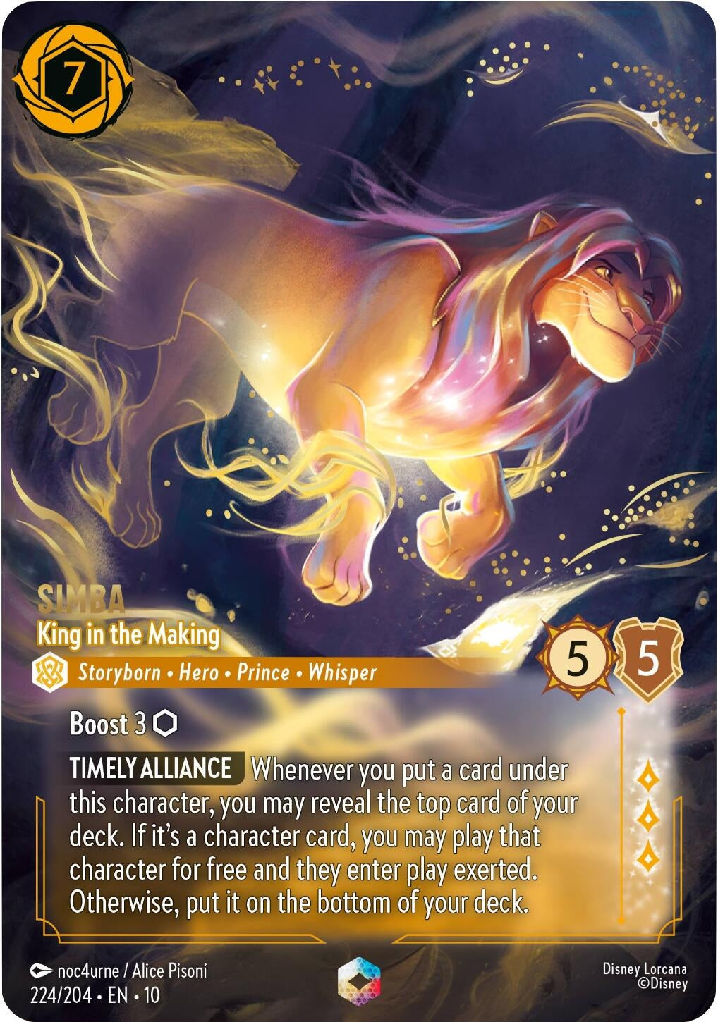 Simba - King in the Making (Enchanted) (224/204) (10)