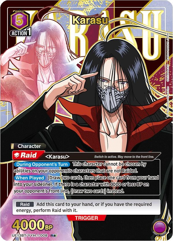 Karasu (008) (R*) (UE13BT/YYH-1-008) (UE13BT)