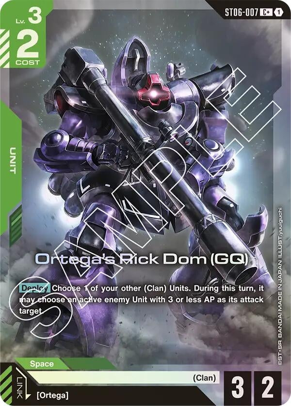 Ortega's Rick Dom (GQ) (C+) (ST06-007) (ST06)