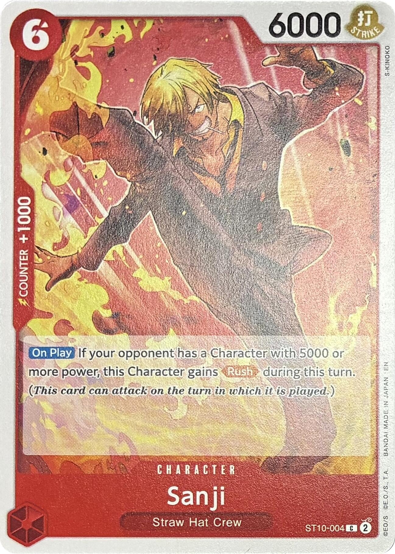 Sanji - ST10-004 (ST10-004) (LT-01)