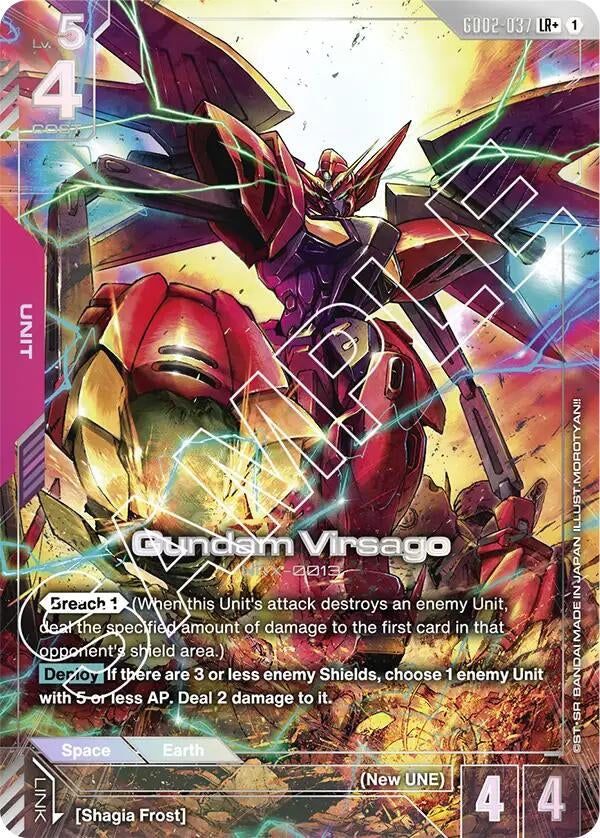 Gundam Virsago (LR+) (GD02-037) (GD02)