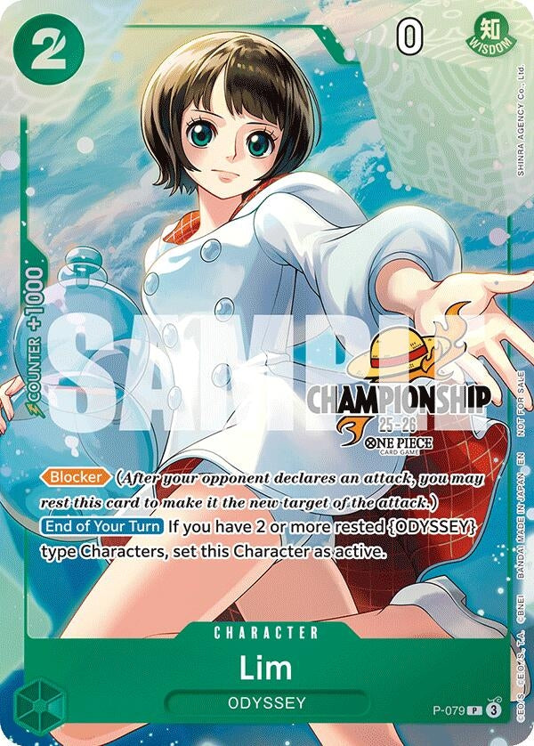 Lim (CS 25-26 Event Pack Finalist Ver.) (P-079) (OP-PR)