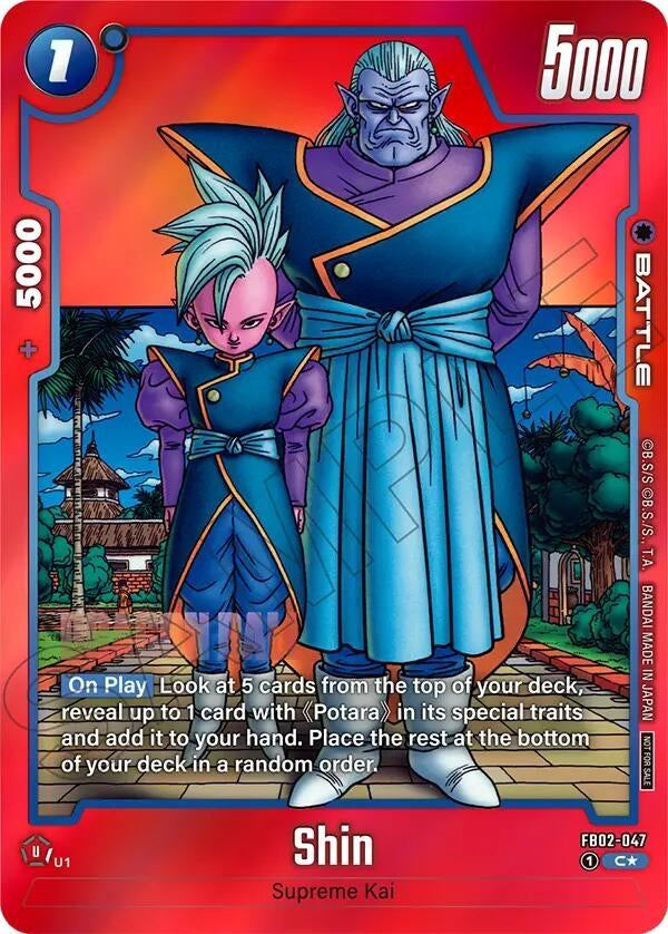 Shin - FB02-047 (Limited Pack MANGA Version 02) (FB02-047) (DBSFW_TPR)