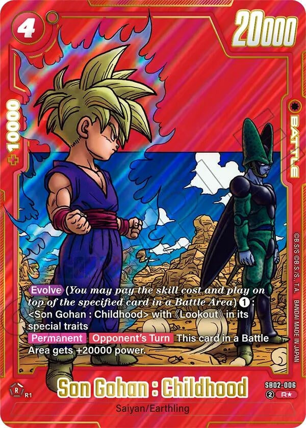 Son Gohan : Childhood - SB02-006 (Alternate Art) (SB02-006) (SB02)